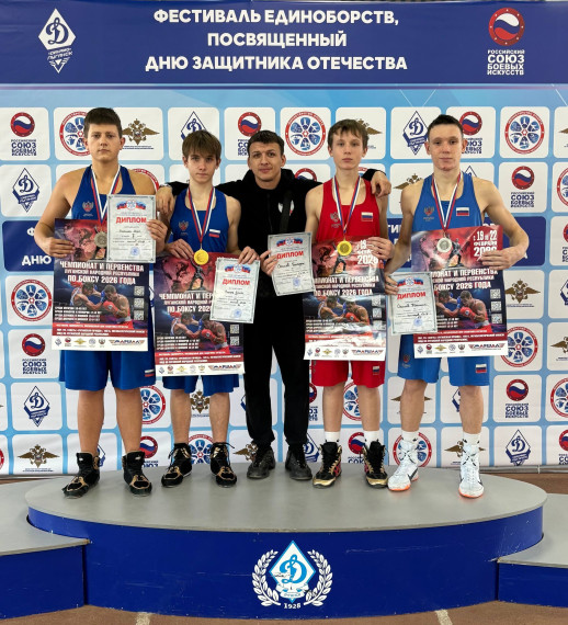 Алчевские боксеры стали победителями и призерами первенства по боксу.