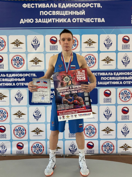 Алчевские боксеры стали победителями и призерами первенства по боксу.