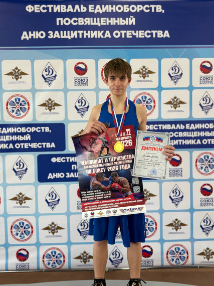 Алчевские боксеры стали победителями и призерами первенства по боксу.