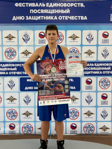 Алчевские боксеры стали победителями и призерами первенства по боксу.